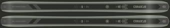 Stereo Wolf MK 5